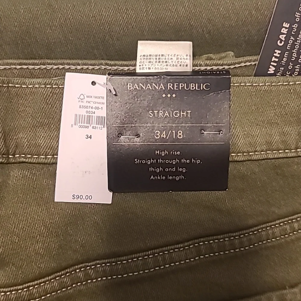 Olive green Banana Republic high rise straight fit jeans. Size 18 ankle length. - Picture 2 of 4
